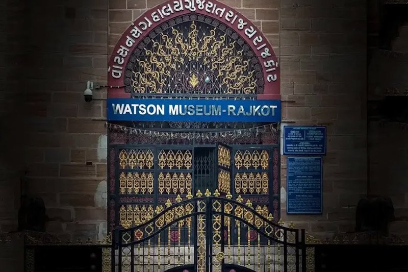 Watson Museum Rajkot